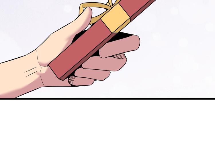第231话 极品翡翠12