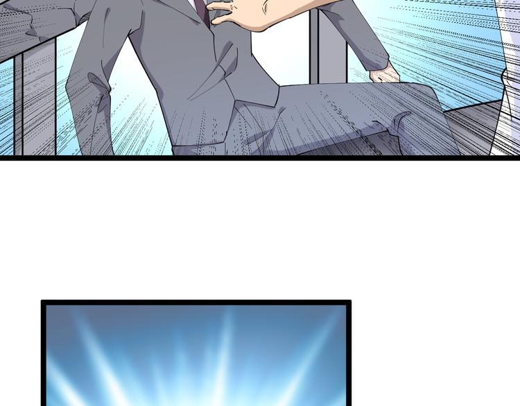 第131话 软柿子72