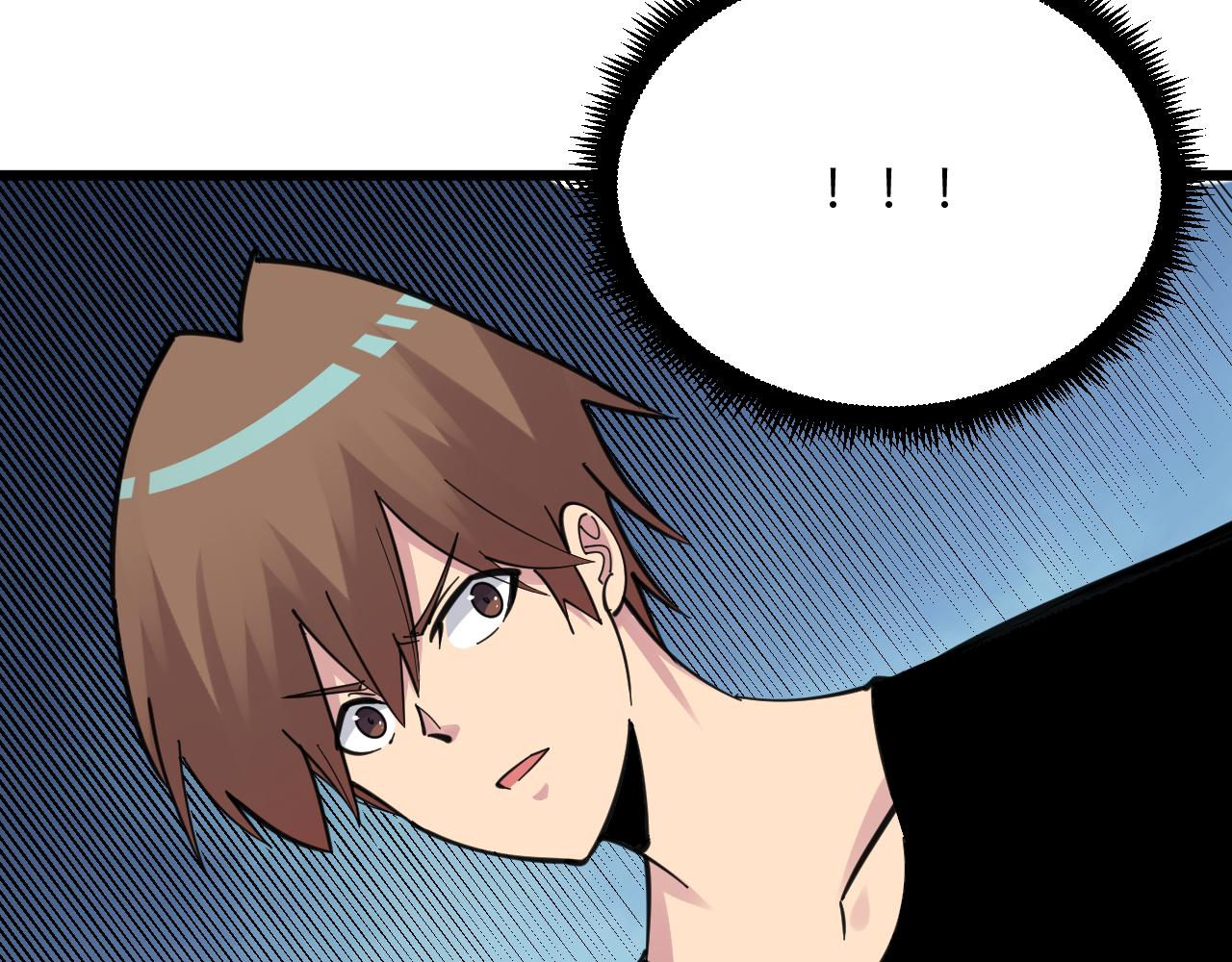 第290话 完美女人96