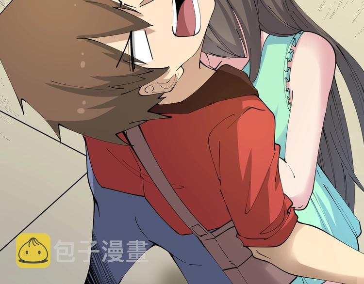 第79话 我有一个好姐姐！23