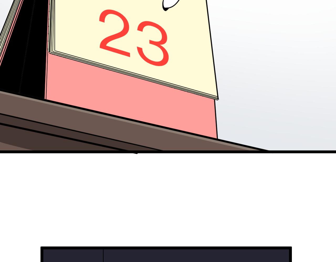 第276话 恩公大人7
