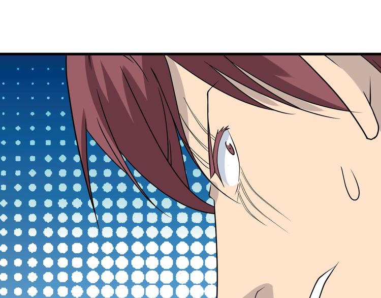 第211话 上门挑衅！20