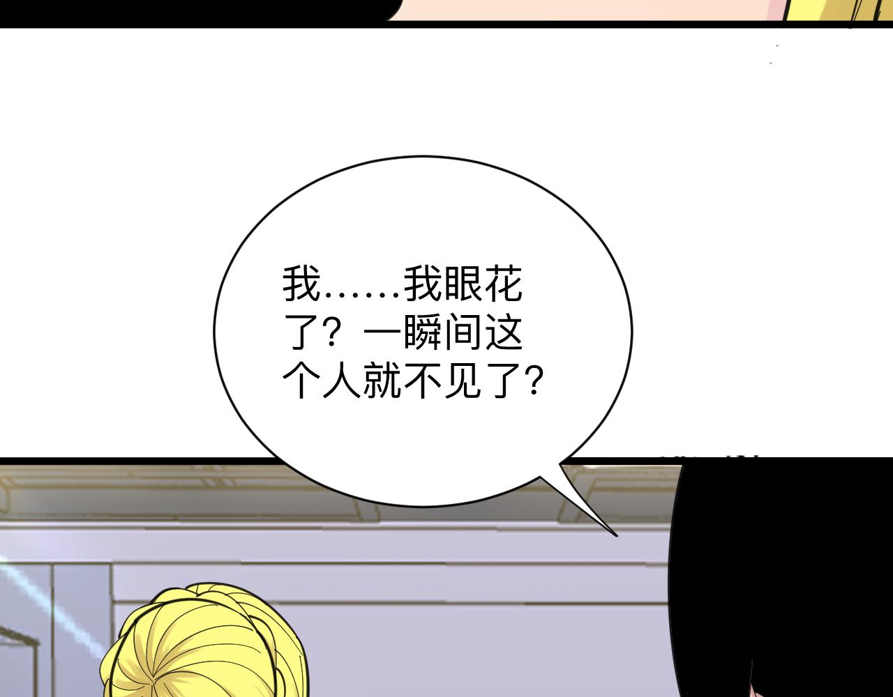 第310话 向往的生活123