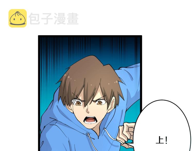 第47话 鬼谷一门25