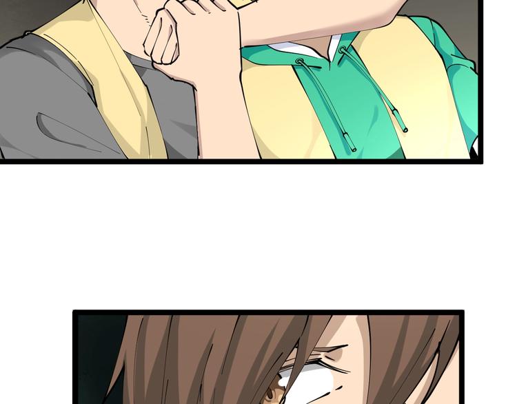 第109话 凡老爷也是个爽快人44