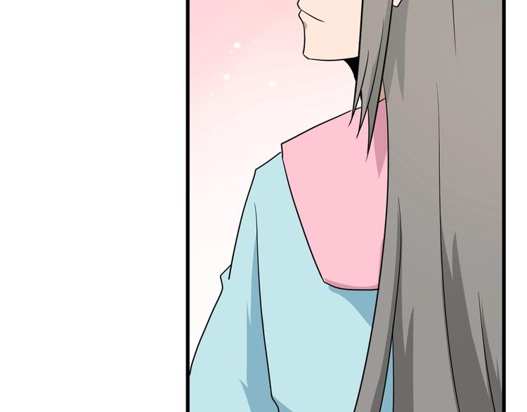 第195话 送人头？103