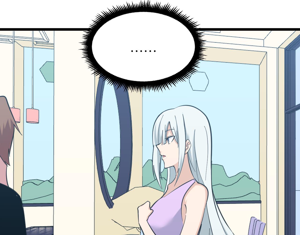 第328话 不小心69