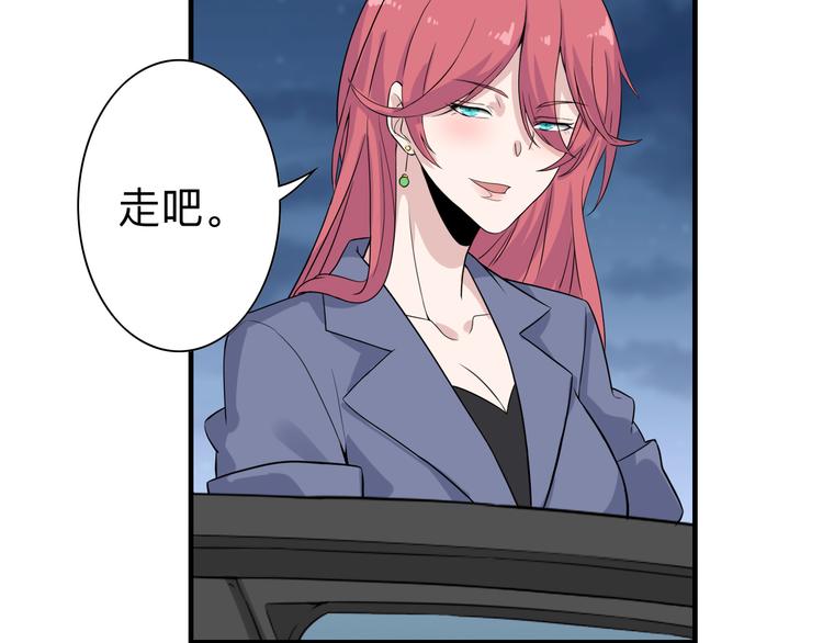 第186话 浓浓的灵气95