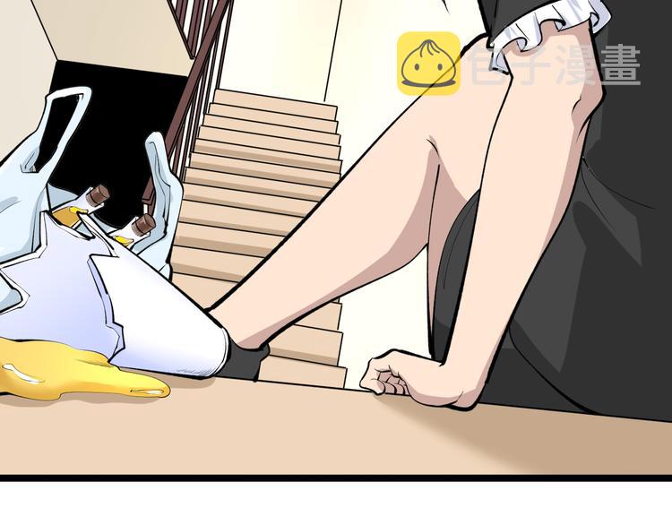 第165话 龙阳酒112