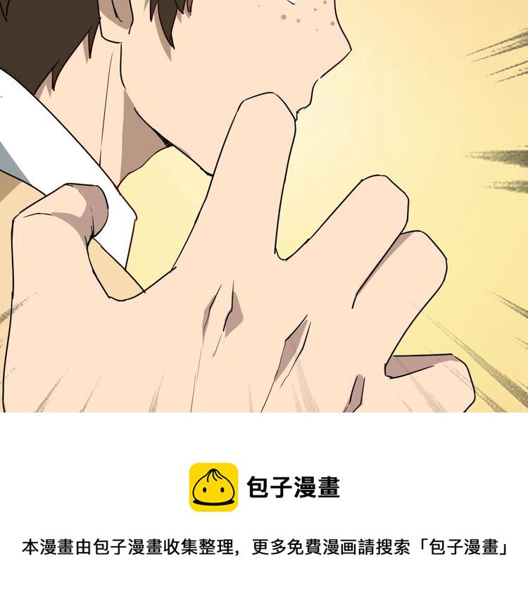 第4话 冰魄银针234