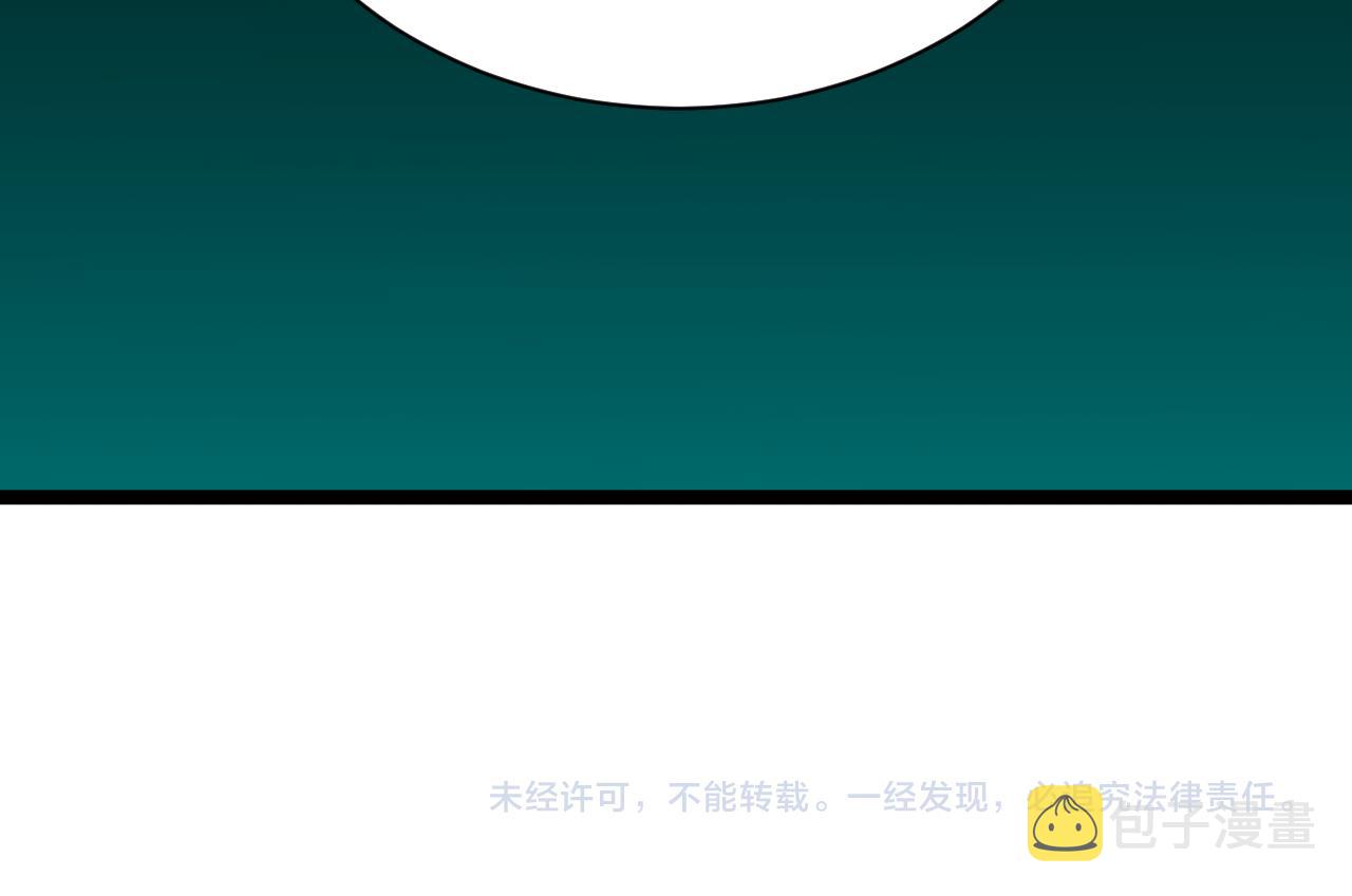 第248话 多多关照125