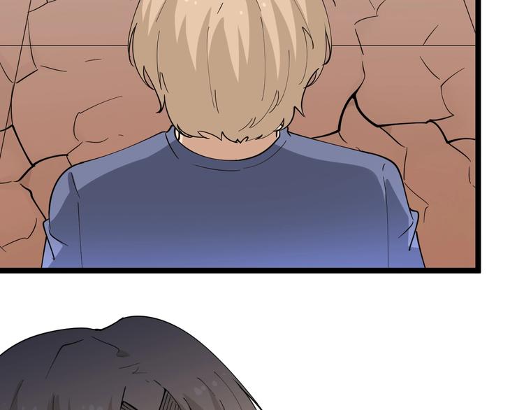第44话 虎门奸细？114