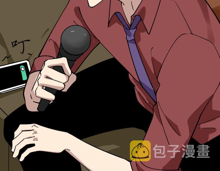 第183话 花心小凡17