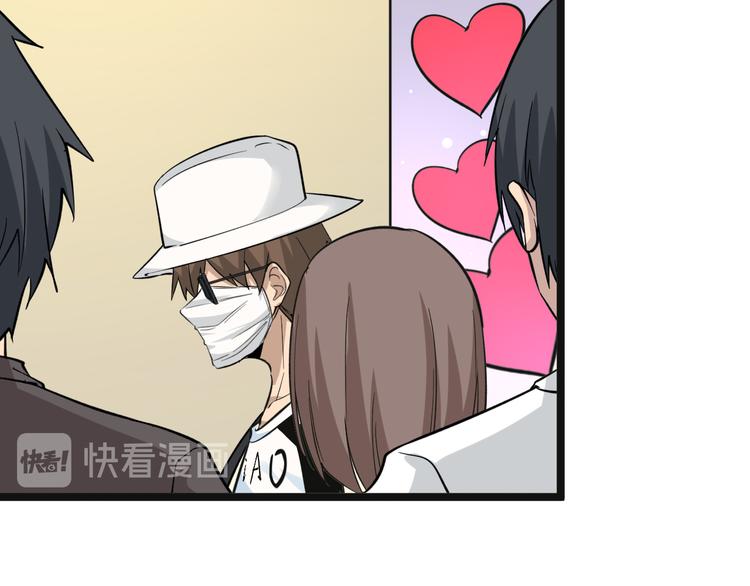 第155话 天籁之音37