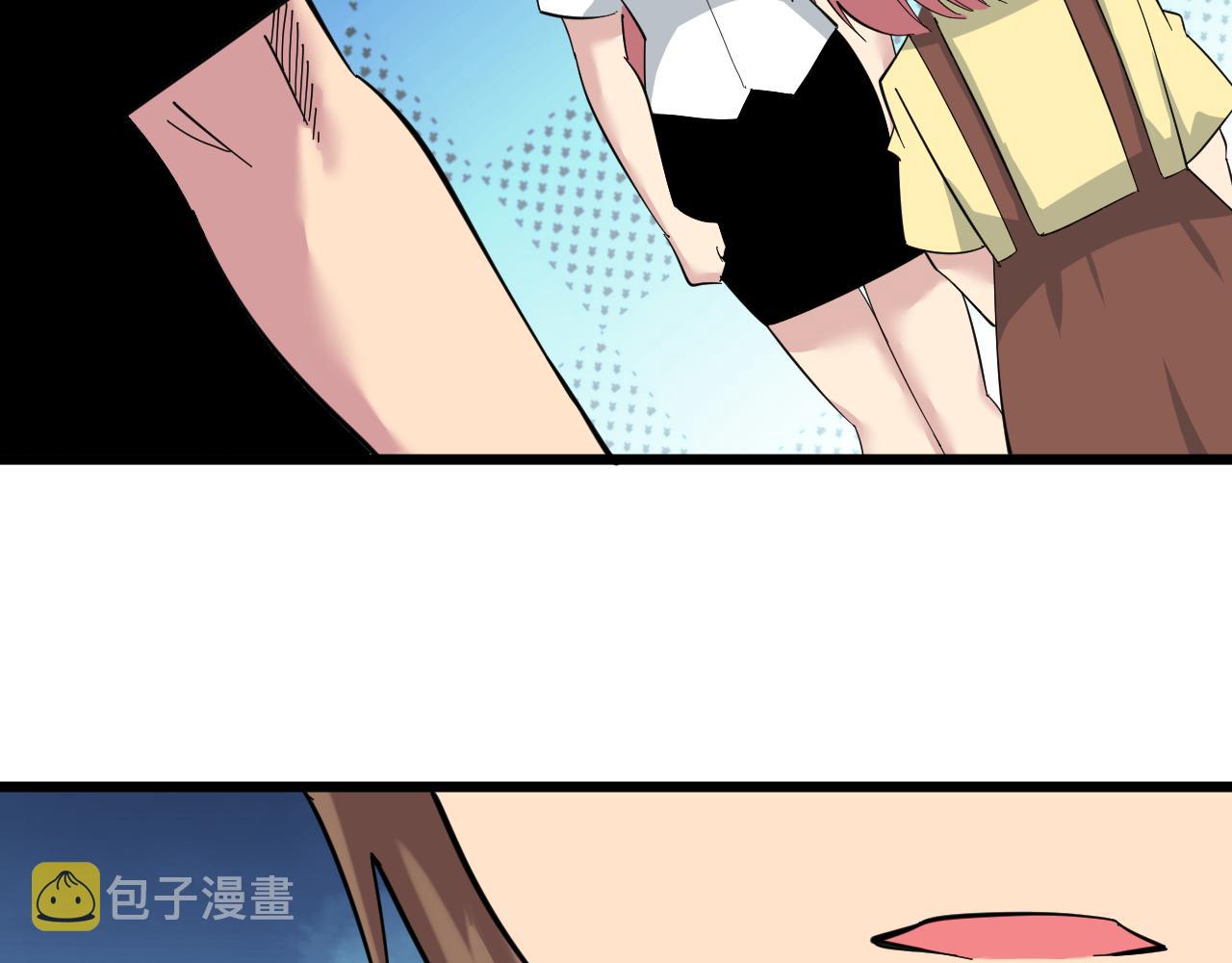 第335话 初见54