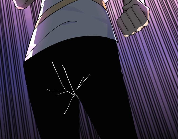 第136话 大师兄！71