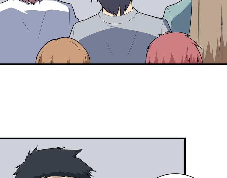 第206话 龙纹大罐59