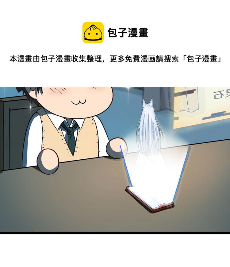 第3话 灵儿姐姐176