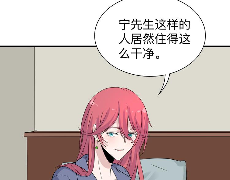 第186话 浓浓的灵气39