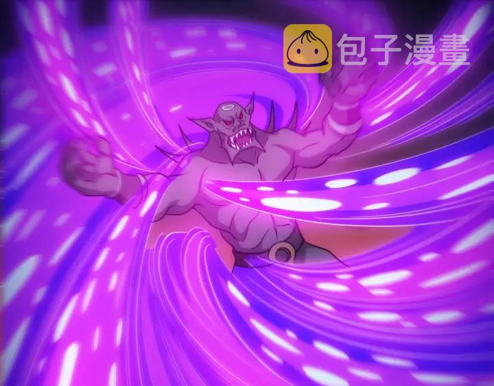 第114话 邪龙降世！121