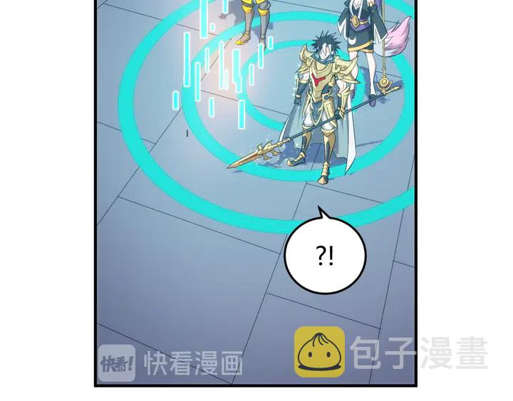 第209话 兄弟齐心，其利断金12