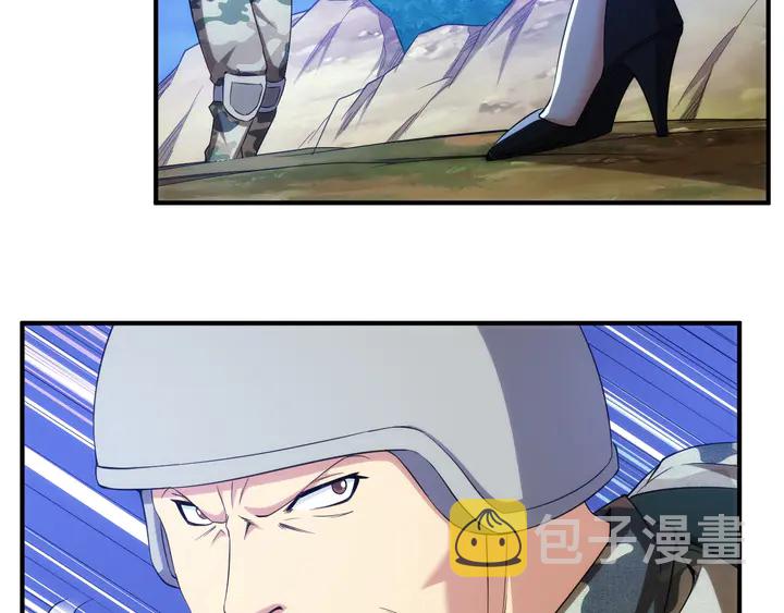 第205话 源代码到手75