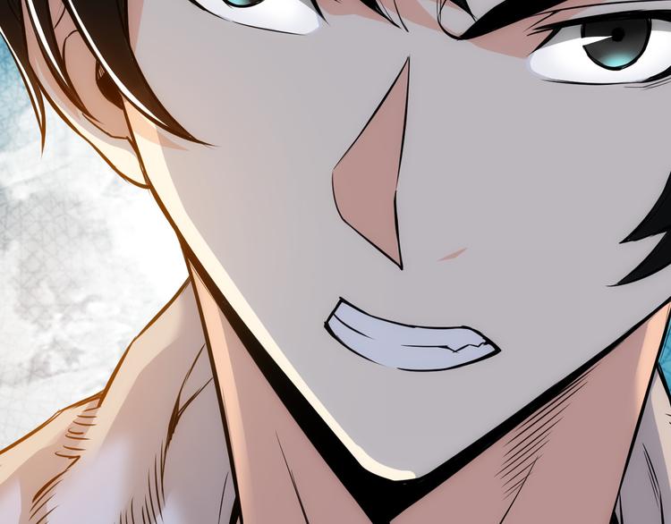 第14话 杀虎敬壕？84