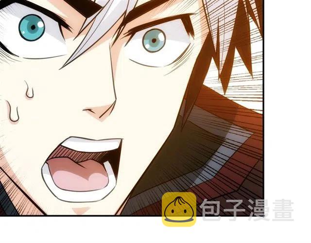 第83话 副本门口堵他们67