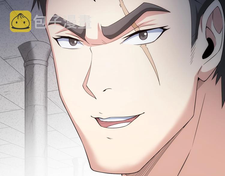 第162话 节节败退？！95