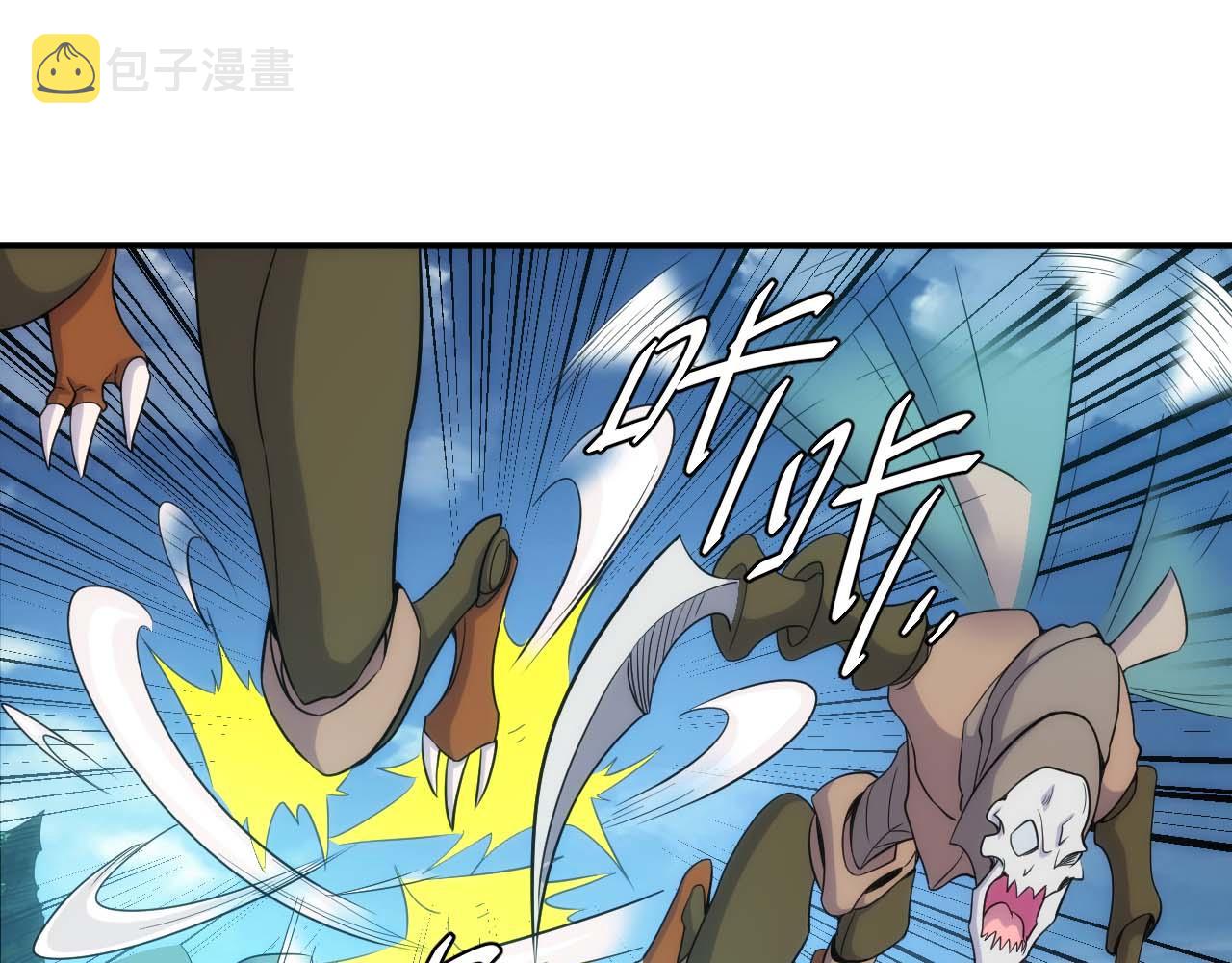 第299话 “幸运人士”31