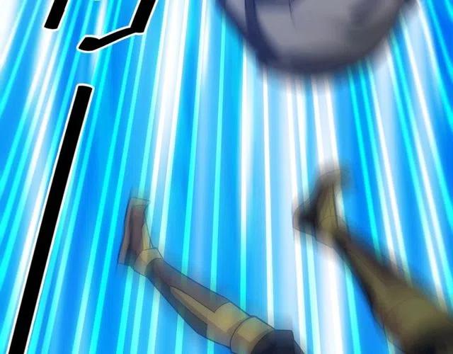 第94话 石壁上的文字74