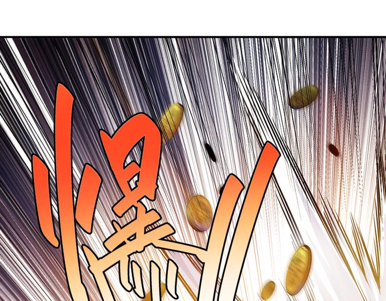 第14话 杀虎敬壕？60