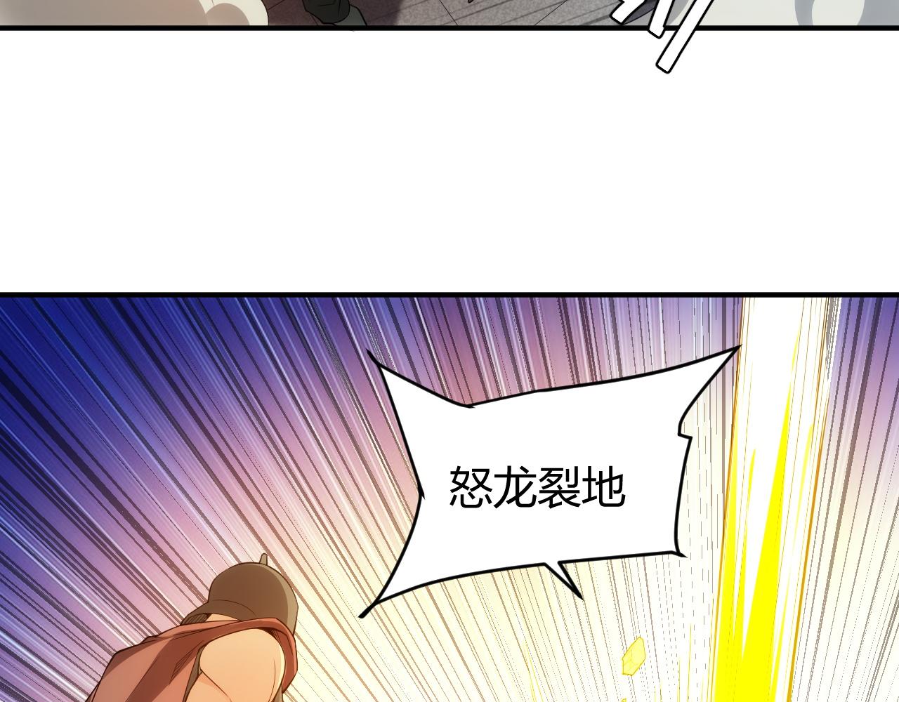 第251话 嗜血猎手6