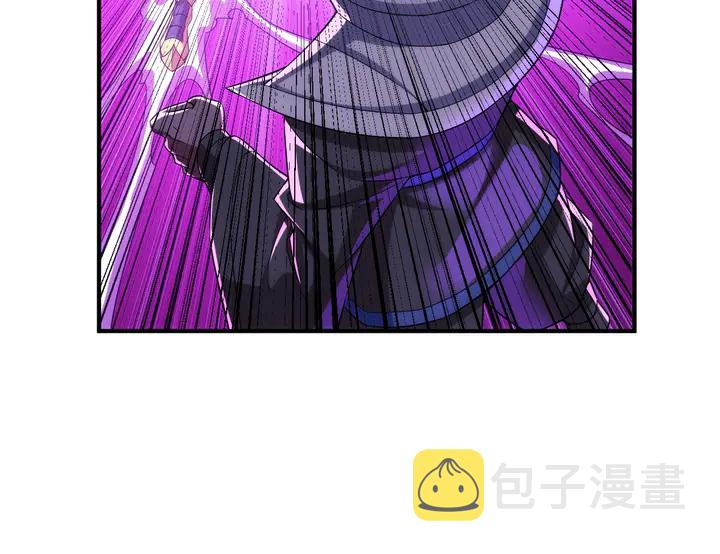 第221话 冥魂冤咒31