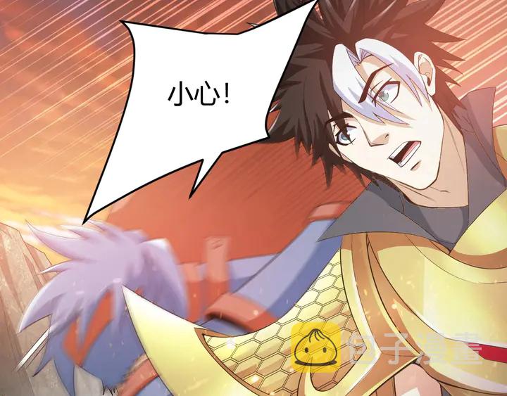 第185话 领悟绝学！76