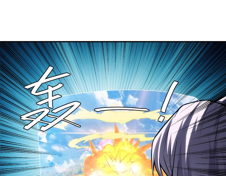 第18话 横扫千军48