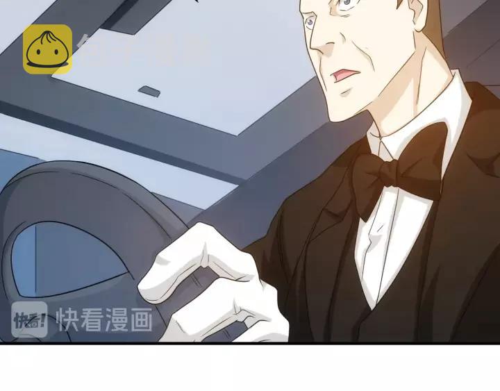 第130话 我有苦衷75