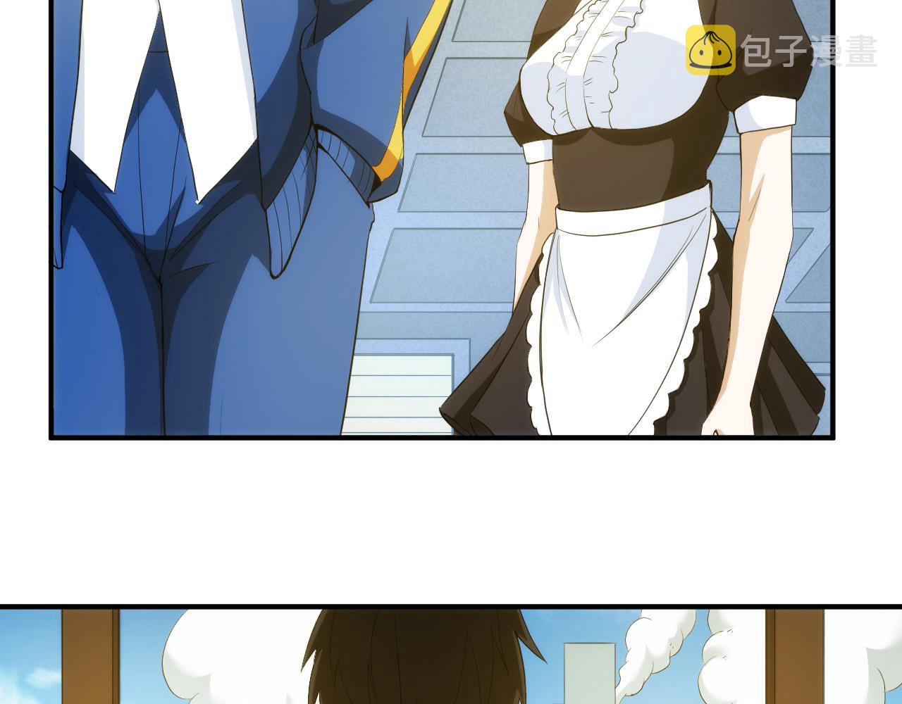 第239话 虚拟蔓延现实87