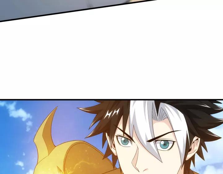 第133话 釜底抽薪72