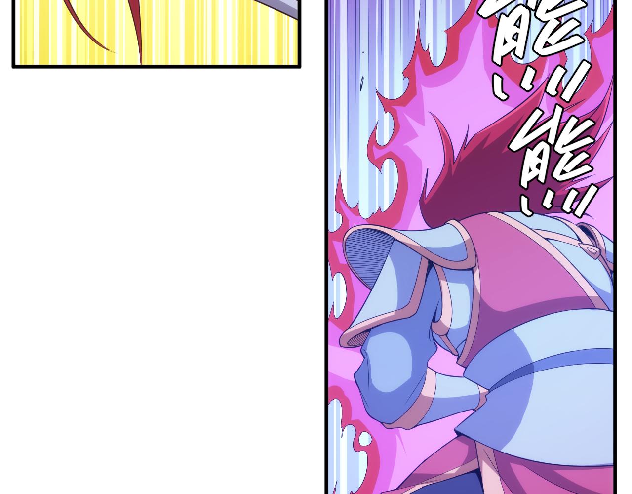 第244话 噬变60