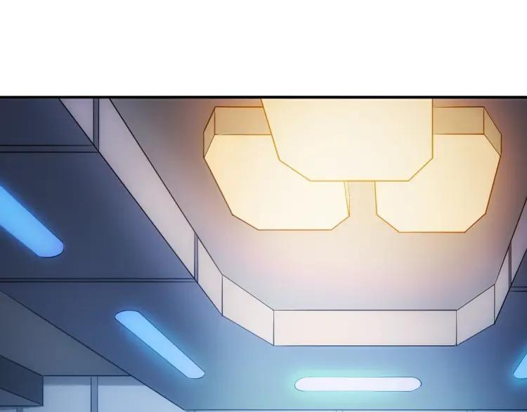 第57话 盆满鉢满73