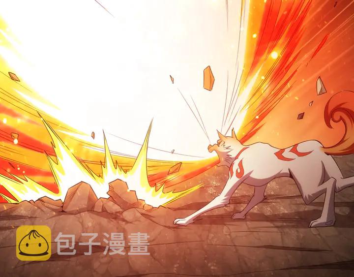 第184话 顿悟！36