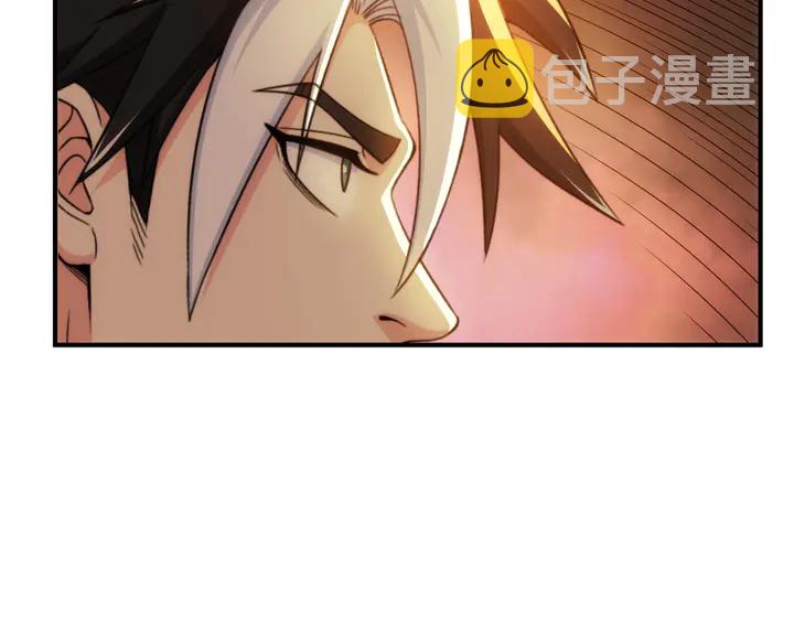 第205话 源代码到手21