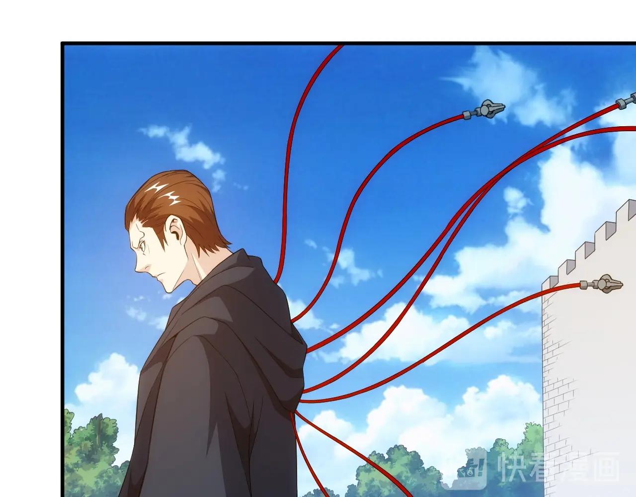 第131话 钱买不到实力？！67