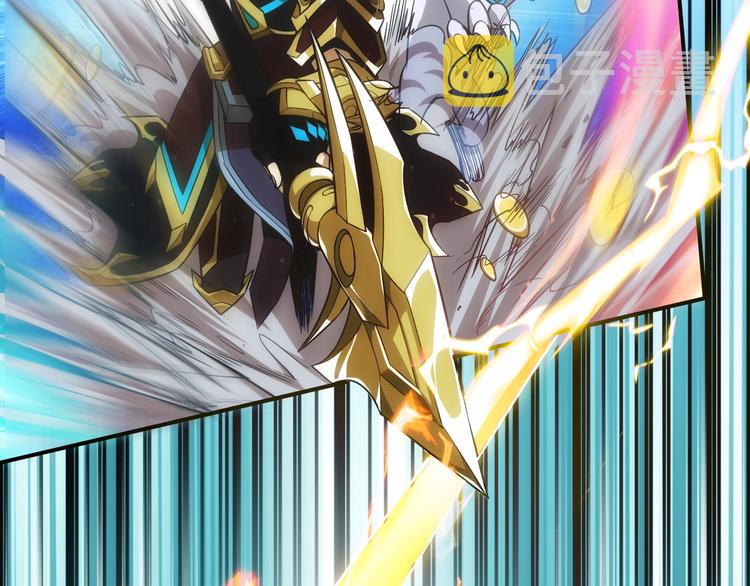 第45话 吵架高手？！77