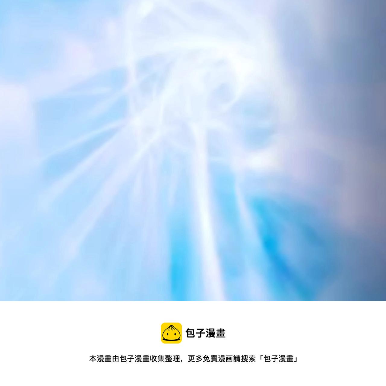 第86话 套路与反套路！49
