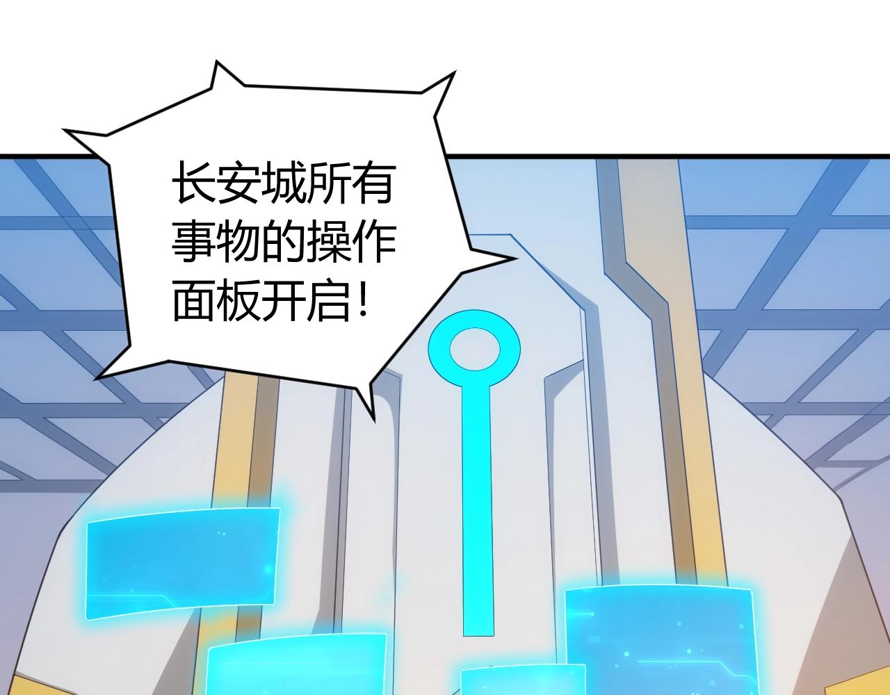 第121哈 爲啥要自己去呢？60