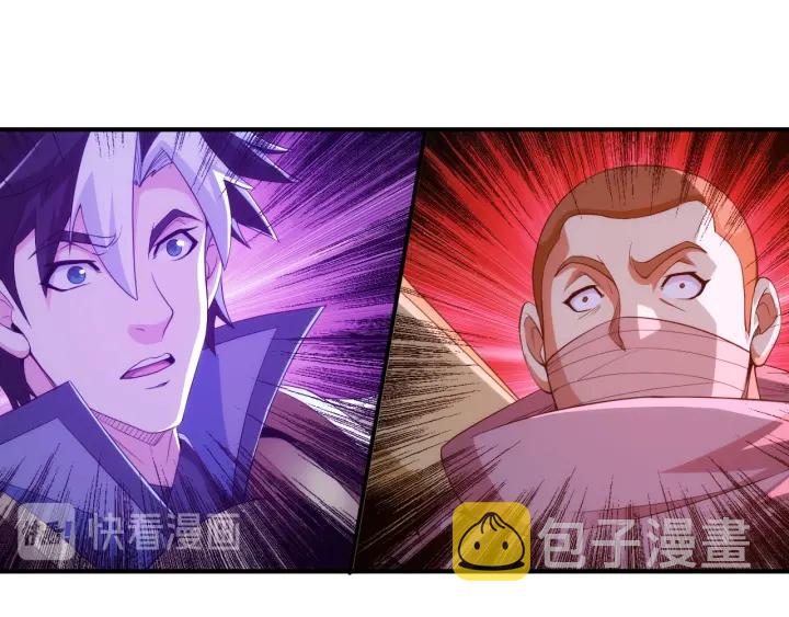 第231话 灵魂互换66