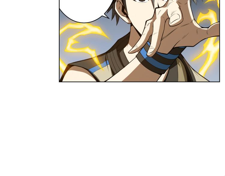第4话 我全都要！21