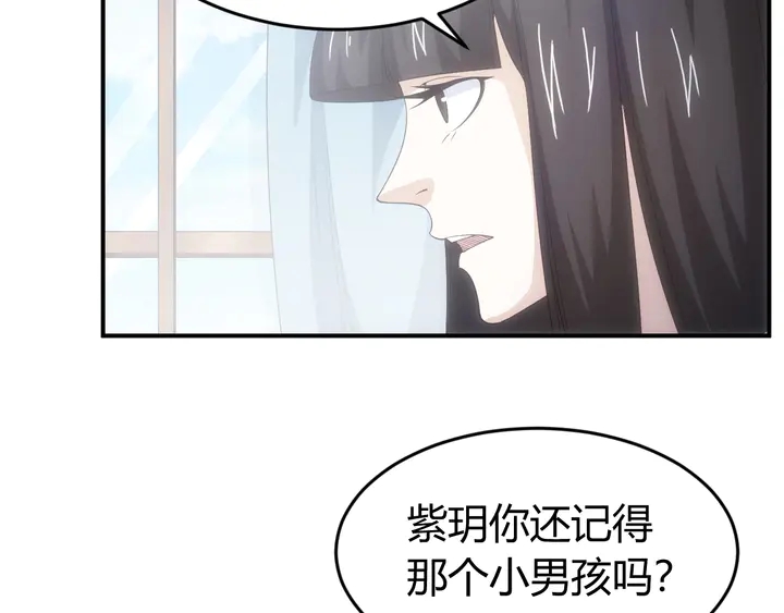 第169话 智力挑战！7